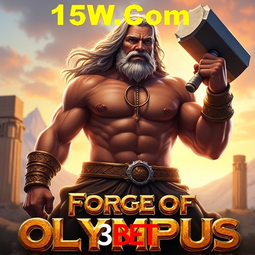 Gaming Technology